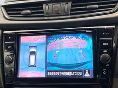 �ڥ��饦��ɥӥ塼��˥��������ѤΥ����ˤ�ꡢ�夫�鸫���������褦�ʻ����ǣ������٥���ޤμ��Ϥ��ǧ���뤳�Ȥ��Ǥ��ޤ��������ʬ���ǧ���䤹�����������Ǥ��ڤ��֤�����֤⥹�ࡼ���˹Ԥ��ޤ��� 4