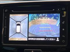 �������̥�˥����ѥ��������ѤΥ����ˤ�ꡢ�夫�鸫���������褦�ʻ����ǣ������٥���ޤμ��Ϥ��ǧ���뤳�Ȥ��Ǥ��ޤ��������ʬ���ǧ���䤹�����������Ǥ��ڤ��֤�����֤⥹�ࡼ���˹Ԥ��ޤ��� 5