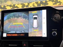 �ڥѥΥ�ߥå��ӥ塼��˥��������ѤΥ����ˤ�ꡢ�夫�鸫���������褦�ʻ����ǣ������٥���ޤμ��Ϥ��ǧ���뤳�Ȥ��Ǥ��ޤ��������ʬ���ǧ���䤹�����������Ǥ��ڤ��֤�����֤⥹�ࡼ���˹Ԥ��ޤ��� 6