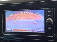 �ڥХå���������ֻ��˸������ꥢ�륿��������ǳ�ǧ�Ǥ��ޤ����緿���Ȼ��ߤ�Ω����־�Ǥ���ֻ��䡢��֤ΥХå��������������ž������˴ؤ�餺������ɬ�ܤȤʤä������ΤҤȤĤǤ��� 4