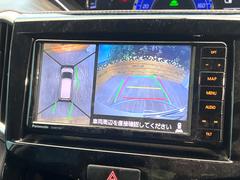 �������̥�˥����ѥ��������ѤΥ����ˤ�ꡢ�夫�鸫���������褦�ʻ����ǣ������٥���ޤμ��Ϥ��ǧ���뤳�Ȥ��Ǥ��ޤ��������ʬ���ǧ���䤹�����������Ǥ��ڤ��֤�����֤⥹�ࡼ���˹Ԥ��ޤ��� 4