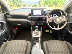 ��󥿥��åס����롼�����߸˿��󣳣����������桪������η���Ź����᡼�������ּ���鷺���Ҳ�����Τǡ����ʤ��˥ԥå���Τ��֤����Ĥ���Ϥ��Ǥ����ޤ��Ϥ��䤤��碌�������� 2