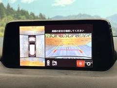 �ڣ�������ӥ塼��˥��������ѤΥ����ˤ�ꡢ�夫�鸫���������褦�ʻ����ǣ������٥���ޤμ��Ϥ��ǧ���뤳�Ȥ��Ǥ��ޤ��������ʬ���ǧ���䤹�����������Ǥ��ڤ��֤�����֤⥹�ࡼ���˹Ԥ��ޤ��� 4