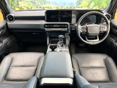 ���롼�����߸˿��󣳣����������桪������η���Ź����᡼�������ּ���鷺���Ҳ�����Τǡ����ʤ��˥ԥå���Τ��֤����Ĥ���Ϥ��Ǥ����ޤ��Ϥ��䤤��碌�������� 2