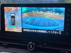 �ڥ��饦��ɥӥ塼��˥��������ѤΥ����ˤ�ꡢ�夫�鸫���������褦�ʻ����ǣ������٥���ޤμ��Ϥ��ǧ���뤳�Ȥ��Ǥ��ޤ��������ʬ���ǧ���䤹�����������Ǥ��ڤ��֤�����֤⥹�ࡼ���˹Ԥ��ޤ��� 5