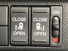 ��ξ¦�ѥ���饤�ɥɥ��ۥ��ޡ��ȥ����䱿ž�ʤΥ����å��Ǹ���ξ¦���饤�ɥɥ��γ��Ĥ���ǽ����ư�������Ϥ�����ƥɥ��򳫤���ɬ�פ�̵���������ʤ����ͤǤ��ñ�˳����Ĥ�Ǥ���Ŭ�Ǥ��� 6