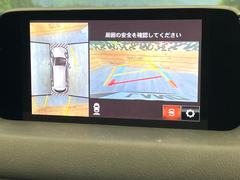 �ڣ�������ӥ塼��˥��������ѤΥ����ˤ�ꡢ�夫�鸫���������褦�ʻ����ǣ������٥���ޤμ��Ϥ��ǧ���뤳�Ȥ��Ǥ��ޤ��������ʬ���ǧ���䤹�����������Ǥ��ڤ��֤�����֤⥹�ࡼ���˹Ԥ��ޤ��� 5