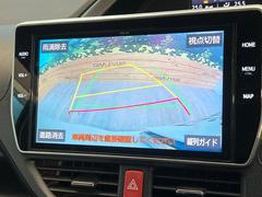 �ڥХå���������ֻ��˸������ꥢ�륿��������ǳ�ǧ�Ǥ��ޤ����緿���Ȼ��ߤ�Ω����־�Ǥ���ֻ��䡢��֤ΥХå��������������ž������˴ؤ�餺������ɬ�ܤȤʤä������ΤҤȤĤǤ��� 5