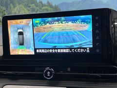 �ڥ��饦��ɥӥ塼��˥��������ѤΥ����ˤ�ꡢ�夫�鸫���������褦�ʻ����ǣ������٥���ޤμ��Ϥ��ǧ���뤳�Ȥ��Ǥ��ޤ��������ʬ���ǧ���䤹�����������Ǥ��ڤ��֤�����֤⥹�ࡼ���˹Ԥ��ޤ��� 5