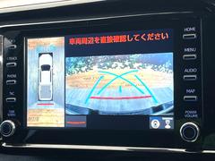 �ڥѥΥ�ߥå��ӥ塼��˥��������ѤΥ����ˤ�ꡢ�夫�鸫���������褦�ʻ����ǣ������٥���ޤμ��Ϥ��ǧ���뤳�Ȥ��Ǥ��ޤ��������ʬ���ǧ���䤹�����������Ǥ��ڤ��֤�����֤⥹�ࡼ���˹Ԥ��ޤ��� 5