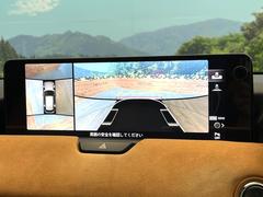 �ڣ�������ӥ塼��˥��������ѤΥ����ˤ�ꡢ�夫�鸫���������褦�ʻ����ǣ������٥���ޤμ��Ϥ��ǧ���뤳�Ȥ��Ǥ��ޤ��������ʬ���ǧ���䤹�����������Ǥ��ڤ��֤�����֤⥹�ࡼ���˹Ԥ��ޤ��� 4