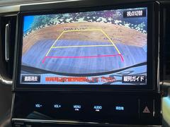 �ڥХå���������ֻ��˸������ꥢ�륿��������ǳ�ǧ�Ǥ��ޤ����緿���Ȼ��ߤ�Ω����־�Ǥ���ֻ��䡢��֤ΥХå��������������ž������˴ؤ�餺������ɬ�ܤȤʤä������ΤҤȤĤǤ��� 5