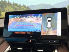 �ڥѥΥ�ߥå��ӥ塼��˥��������ѤΥ����ˤ�ꡢ�夫�鸫���������褦�ʻ����ǣ������٥���ޤμ��Ϥ��ǧ���뤳�Ȥ��Ǥ��ޤ��������ʬ���ǧ���䤹�����������Ǥ��ڤ��֤�����֤⥹�ࡼ���˹Ԥ��ޤ��� 4