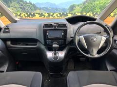 ���롼�����߸˿��󣳣����������桪������η���Ź����᡼�������ּ���鷺���Ҳ�����Τǡ����ʤ��˥ԥå���Τ��֤����Ĥ���Ϥ��Ǥ����ޤ��Ϥ��䤤��碌�������� 2