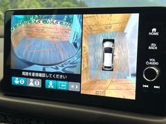 �ڥޥ���ӥ塼����饷���ƥ�����ѤΥ����ˤ�ꡢ�夫�鸫���������褦�ʻ����ǣ������٥���ޤμ��Ϥ��ǧ���뤳�Ȥ��Ǥ��ޤ��������ʬ���ǧ���䤹�����������Ǥ��ڤ��֤�����֤⥹�ࡼ���˹Ԥ��ޤ��� 4