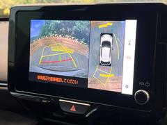 �ڥѥΥ�ߥå��ӥ塼��˥��������ѤΥ����ˤ�ꡢ�夫�鸫���������褦�ʻ����ǣ������٥���ޤμ��Ϥ��ǧ���뤳�Ȥ��Ǥ��ޤ��������ʬ���ǧ���䤹�����������Ǥ��ڤ��֤�����֤⥹�ࡼ���˹Ԥ��ޤ��� 5