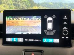 �ڥޥ���ӥ塼����饷���ƥ�����ѤΥ����ˤ�ꡢ�夫�鸫���������褦�ʻ����ǣ������٥���ޤμ��Ϥ��ǧ���뤳�Ȥ��Ǥ��ޤ��������ʬ���ǧ���䤹�����������Ǥ��ڤ��֤�����֤⥹�ࡼ���˹Ԥ��ޤ��� 5