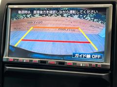 �ڥХå���������ֻ��˸������ꥢ�륿��������ǳ�ǧ�Ǥ��ޤ����緿���Ȼ��ߤ�Ω����־�Ǥ���ֻ��䡢��֤ΥХå��������������ž������˴ؤ�餺������ɬ�ܤȤʤä������ΤҤȤĤǤ��� 4