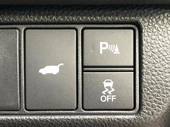 �ڥѥ�Хå��ɥ��ۥ��ޡ��ȥ����䱿ž�ʤΥܥ���򲡤������ǥꥢ�����Ȥ���ư�ǳ��Ĥ��ޤ�����ʪ����äƤ�����䡢�⤤���֤ˤ���Хå��ɥ����Ĥ��ݤ������ʵ�ǽ�Ǥ��� 7