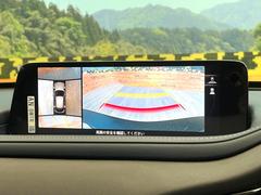 �ڣ�������ӥ塼��˥��������ѤΥ����ˤ�ꡢ�夫�鸫���������褦�ʻ����ǣ������٥���ޤμ��Ϥ��ǧ���뤳�Ȥ��Ǥ��ޤ��������ʬ���ǧ���䤹�����������Ǥ��ڤ��֤�����֤⥹�ࡼ���˹Ԥ��ޤ��� 4