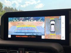 �ڥѥΥ�ߥå��ӥ塼��˥��������ѤΥ����ˤ�ꡢ�夫�鸫���������褦�ʻ����ǣ������٥���ޤμ��Ϥ��ǧ���뤳�Ȥ��Ǥ��ޤ��������ʬ���ǧ���䤹�����������Ǥ��ڤ��֤�����֤⥹�ࡼ���˹Ԥ��ޤ��� 6