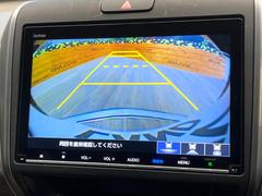 �ڥХå���������ֻ��˸������ꥢ�륿��������ǳ�ǧ�Ǥ��ޤ����緿���Ȼ��ߤ�Ω����־�Ǥ���ֻ��䡢��֤ΥХå��������������ž������˴ؤ�餺������ɬ�ܤȤʤä������ΤҤȤĤǤ��� 4