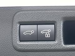 �ڥѥ�Хå��ɥ��ۥ��ޡ��ȥ����䱿ž�ʤΥܥ���򲡤������ǥꥢ�����Ȥ���ư�ǳ��Ĥ��ޤ�����ʪ����äƤ�����䡢�⤤���֤ˤ���Хå��ɥ����Ĥ��ݤ������ʵ�ǽ�Ǥ��� 7