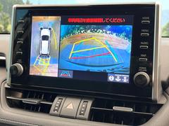 �ڥѥΥ�ߥå��ӥ塼��˥��������ѤΥ����ˤ�ꡢ�夫�鸫���������褦�ʻ����ǣ������٥���ޤμ��Ϥ��ǧ���뤳�Ȥ��Ǥ��ޤ��������ʬ���ǧ���䤹�����������Ǥ��ڤ��֤�����֤⥹�ࡼ���˹Ԥ��ޤ��� 4