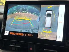 �ڥѥΥ�ߥå��ӥ塼��˥��������ѤΥ����ˤ�ꡢ�夫�鸫���������褦�ʻ����ǣ������٥���ޤμ��Ϥ��ǧ���뤳�Ȥ��Ǥ��ޤ��������ʬ���ǧ���䤹�����������Ǥ��ڤ��֤�����֤⥹�ࡼ���˹Ԥ��ޤ��� 4