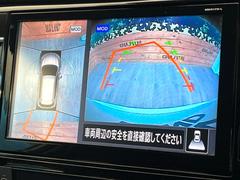 �ڥ��饦��ɥӥ塼��˥��������ѤΥ����ˤ�ꡢ�夫�鸫���������褦�ʻ����ǣ������٥���ޤμ��Ϥ��ǧ���뤳�Ȥ��Ǥ��ޤ��������ʬ���ǧ���䤹�����������Ǥ��ڤ��֤�����֤⥹�ࡼ���˹Ԥ��ޤ��� 4