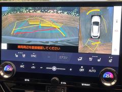 �ڥѥΥ�ߥå��ӥ塼��˥��������ѤΥ����ˤ�ꡢ�夫�鸫���������褦�ʻ����ǣ������٥���ޤμ��Ϥ��ǧ���뤳�Ȥ��Ǥ��ޤ��������ʬ���ǧ���䤹�����������Ǥ��ڤ��֤�����֤⥹�ࡼ���˹Ԥ��ޤ��� 4