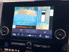 �ڥѥΥ�ߥå��ӥ塼��˥��������ѤΥ����ˤ�ꡢ�夫�鸫���������褦�ʻ����ǣ������٥���ޤμ��Ϥ��ǧ���뤳�Ȥ��Ǥ��ޤ��������ʬ���ǧ���䤹�����������Ǥ��ڤ��֤�����֤⥹�ࡼ���˹Ԥ��ޤ��� 4