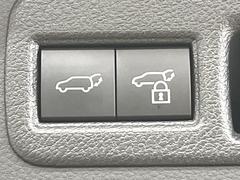 �ڥѥ�Хå��ɥ��ۥ��ޡ��ȥ����䱿ž�ʤΥܥ���򲡤������ǥꥢ�����Ȥ���ư�ǳ��Ĥ��ޤ�����ʪ����äƤ�����䡢�⤤���֤ˤ���Хå��ɥ����Ĥ��ݤ������ʵ�ǽ�Ǥ��� 7