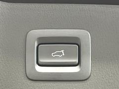 �ڥѥ�Хå��ɥ��ۥ��ޡ��ȥ����䱿ž�ʤΥܥ���򲡤������ǥꥢ�����Ȥ���ư�ǳ��Ĥ��ޤ�����ʪ����äƤ�����䡢�⤤���֤ˤ���Хå��ɥ����Ĥ��ݤ������ʵ�ǽ�Ǥ��� 7