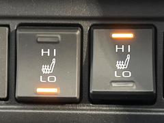 �ڥ����ȥҡ������۴������˽������륷���ȥҡ������������������᤯���ޤäƤ����ΤǴ�����οͤ�¿��Ǥ��͢���������β����ϴ��礹�뤫���ꡢ�Ȥ������ˤ�򤪤�����Ǥ��� 7