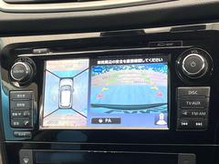 �ڥ��饦��ɥӥ塼��˥��������ѤΥ����ˤ�ꡢ�夫�鸫���������褦�ʻ����ǣ������٥���ޤμ��Ϥ��ǧ���뤳�Ȥ��Ǥ��ޤ��������ʬ���ǧ���䤹�����������Ǥ��ڤ��֤�����֤⥹�ࡼ���˹Ԥ��ޤ��� 4