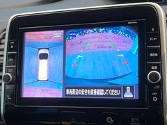 �ڥ��饦��ɥӥ塼��˥��������ѤΥ����ˤ�ꡢ�夫�鸫���������褦�ʻ����ǣ������٥���ޤμ��Ϥ��ǧ���뤳�Ȥ��Ǥ��ޤ��������ʬ���ǧ���䤹�����������Ǥ��ڤ��֤�����֤⥹�ࡼ���˹Ԥ��ޤ��� 4