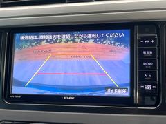 �ڥХå���������ֻ��˸������ꥢ�륿��������ǳ�ǧ�Ǥ��ޤ����緿���Ȼ��ߤ�Ω����־�Ǥ���ֻ��䡢��֤ΥХå��������������ž������˴ؤ�餺������ɬ�ܤȤʤä������ΤҤȤĤǤ��� 4