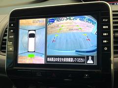 �ڥ��饦��ɥӥ塼��˥��������ѤΥ����ˤ�ꡢ�夫�鸫���������褦�ʻ����ǣ������٥���ޤμ��Ϥ��ǧ���뤳�Ȥ��Ǥ��ޤ��������ʬ���ǧ���䤹�����������Ǥ��ڤ��֤�����֤⥹�ࡼ���˹Ԥ��ޤ��� 4