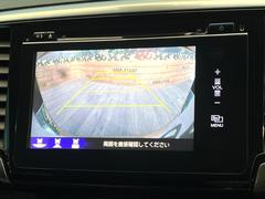 �ڥХå���������ֻ��˸������ꥢ�륿��������ǳ�ǧ�Ǥ��ޤ����緿���Ȼ��ߤ�Ω����־�Ǥ���ֻ��䡢��֤ΥХå��������������ž������˴ؤ�餺������ɬ�ܤȤʤä������ΤҤȤĤǤ��� 4