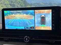 �ڥ��饦��ɥӥ塼��˥��������ѤΥ����ˤ�ꡢ�夫�鸫���������褦�ʻ����ǣ������٥���ޤμ��Ϥ��ǧ���뤳�Ȥ��Ǥ��ޤ��������ʬ���ǧ���䤹�����������Ǥ��ڤ��֤�����֤⥹�ࡼ���˹Ԥ��ޤ��� 5