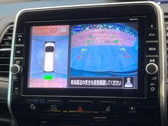 �ڥ��饦��ɥӥ塼��˥��������ѤΥ����ˤ�ꡢ�夫�鸫���������褦�ʻ����ǣ������٥���ޤμ��Ϥ��ǧ���뤳�Ȥ��Ǥ��ޤ��������ʬ���ǧ���䤹�����������Ǥ��ڤ��֤�����֤⥹�ࡼ���˹Ԥ��ޤ��� 5