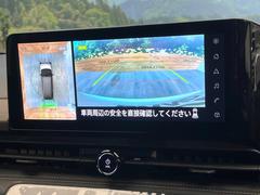 �ڥ��饦��ɥӥ塼��˥��������ѤΥ����ˤ�ꡢ�夫�鸫���������褦�ʻ����ǣ������٥���ޤμ��Ϥ��ǧ���뤳�Ȥ��Ǥ��ޤ��������ʬ���ǧ���䤹�����������Ǥ��ڤ��֤�����֤⥹�ࡼ���˹Ԥ��ޤ��� 4