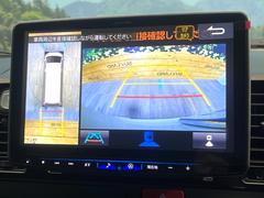 �ڥѥΥ�ߥå��ӥ塼��˥��������ѤΥ����ˤ�ꡢ�夫�鸫���������褦�ʻ����ǣ������٥���ޤμ��Ϥ��ǧ���뤳�Ȥ��Ǥ��ޤ��������ʬ���ǧ���䤹�����������Ǥ��ڤ��֤�����֤⥹�ࡼ���˹Ԥ��ޤ��� 4