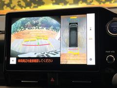 �ڥѥΥ�ߥå��ӥ塼��˥��������ѤΥ����ˤ�ꡢ�夫�鸫���������褦�ʻ����ǣ������٥���ޤμ��Ϥ��ǧ���뤳�Ȥ��Ǥ��ޤ��������ʬ���ǧ���䤹�����������Ǥ��ڤ��֤�����֤⥹�ࡼ���˹Ԥ��ޤ��� 5