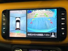 �ڥ��饦��ɥӥ塼��˥��������ѤΥ����ˤ�ꡢ�夫�鸫���������褦�ʻ����ǣ������٥���ޤμ��Ϥ��ǧ���뤳�Ȥ��Ǥ��ޤ��������ʬ���ǧ���䤹�����������Ǥ��ڤ��֤�����֤⥹�ࡼ���˹Ԥ��ޤ��� 4