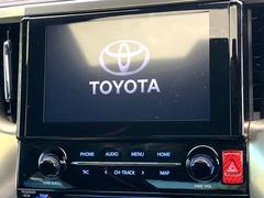 �ڣ���������ǥ����ץ쥤�����ǥ���������̥ǥ����ץ쥤�ؤ������Υ��ޡ��ȥե����Ϣ�Ȥ��ơ��ʥӤ�������������Ǥβ��ں�������ǽ�Ǥ����ǥ�����Ϥ��������������ɹ������ӥʥӵ�ǽ�μ��ղ�ǽ�Ǥ��� 3