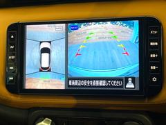 �ڥ��饦��ɥӥ塼��˥��������ѤΥ����ˤ�ꡢ�夫�鸫���������褦�ʻ����ǣ������٥���ޤμ��Ϥ��ǧ���뤳�Ȥ��Ǥ��ޤ��������ʬ���ǧ���䤹�����������Ǥ��ڤ��֤�����֤⥹�ࡼ���˹Ԥ��ޤ��� 4