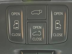 ��ξ¦�ѥ���饤�ɥɥ��ۥ��ޡ��ȥ����䱿ž�ʤΥ����å��Ǹ���ξ¦���饤�ɥɥ��γ��Ĥ���ǽ����ư�������Ϥ�����ƥɥ��򳫤���ɬ�פ�̵���������ʤ����ͤǤ��ñ�˳����Ĥ�Ǥ���Ŭ�Ǥ��� 7