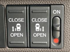 ��ξ¦�ѥ���饤�ɥɥ��ۥ��ޡ��ȥ����䱿ž�ʤΥ����å��Ǹ���ξ¦���饤�ɥɥ��γ��Ĥ���ǽ����ư�������Ϥ�����ƥɥ��򳫤���ɬ�פ�̵���������ʤ����ͤǤ��ñ�˳����Ĥ�Ǥ���Ŭ�Ǥ��� 5